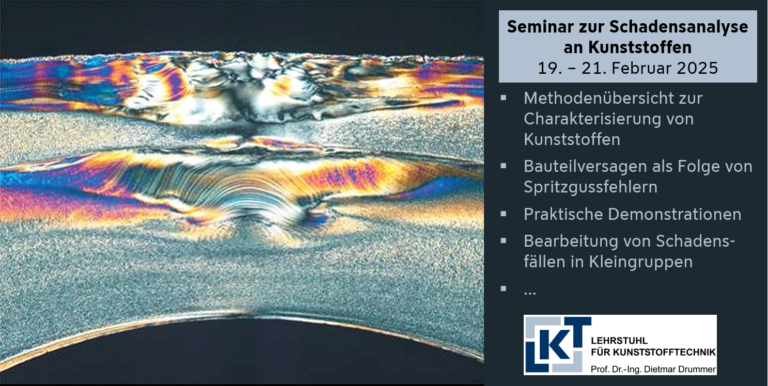 Ankündigung: Schadensanalyse-Seminar 2025